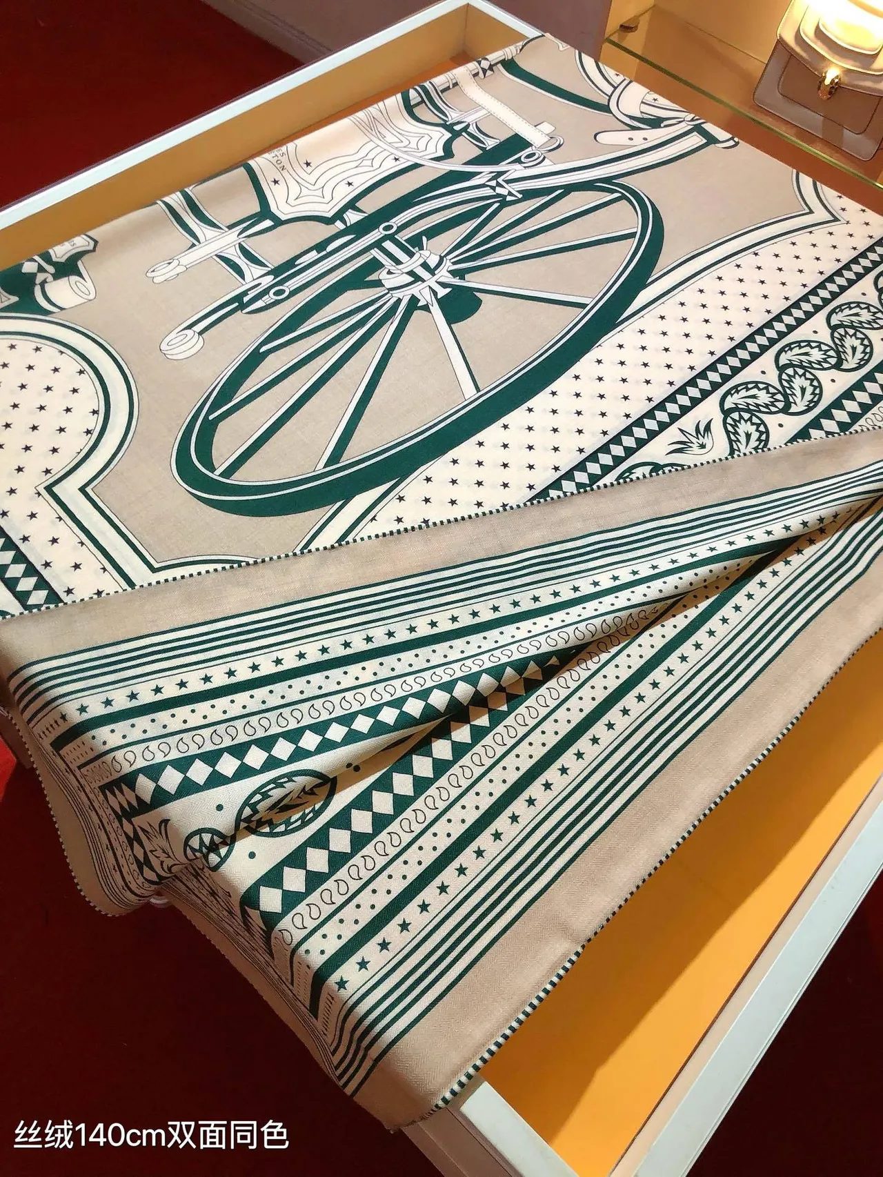 Hermès Beige Green Geometric Print Star Motif Silk Scarf 7