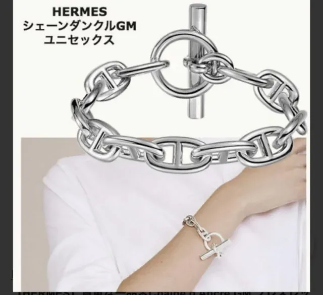 Hermès Chaine d'Ancre 银金椭圆链扣手链 8