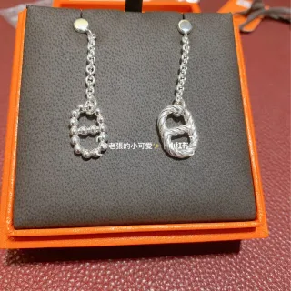 Hermès Chaîne d'Or and Chaîne d'Ancre 银色垂坠耳环