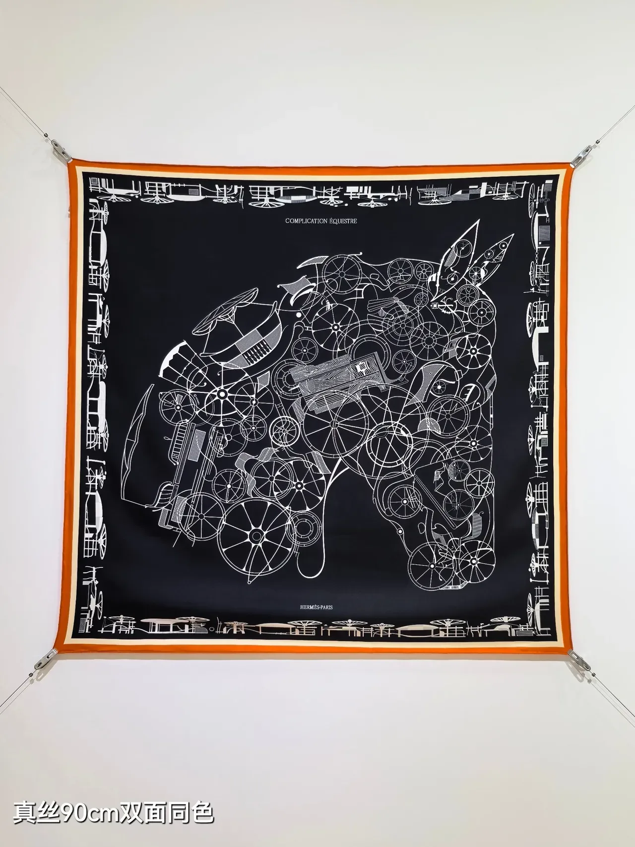 Hermès Complication Équestre Black Apricot White Silk Scarf 8