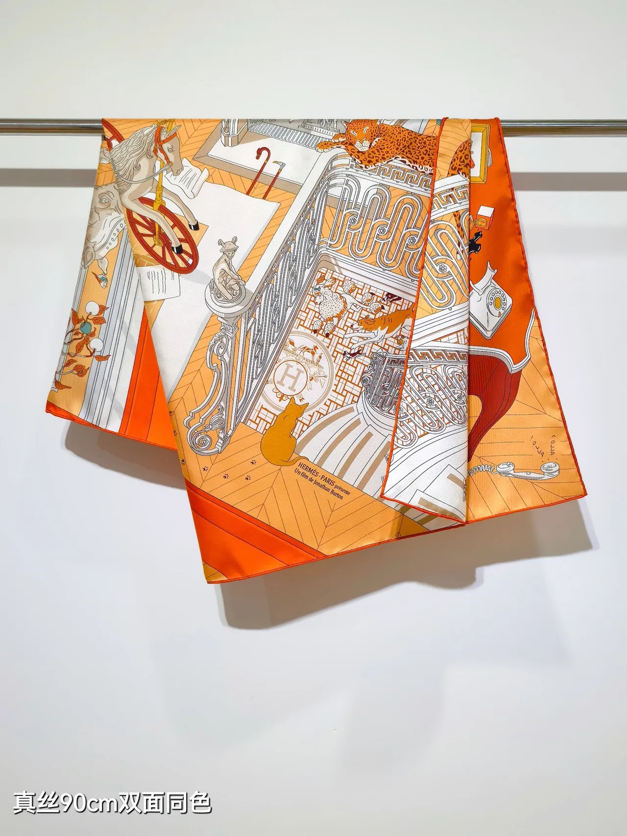 Hermès "Mystery No. 24" नारंगी सफेद भूरा रेशम स्कार्फ 3