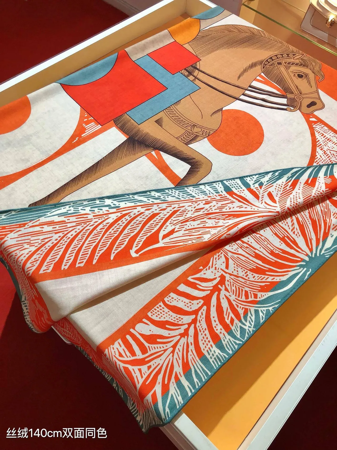 Hermès কমলা নীল বড় বর্গাকার সিলুয়েট গ্রাফিক প্রাণী মোটিফ রেশম স্কার্ফ 7