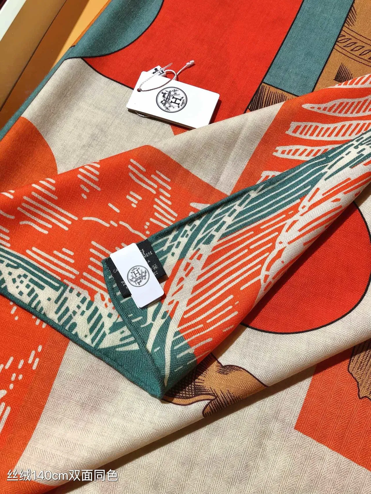 Hermès কমলা নীল বড় বর্গাকার সিলুয়েট গ্রাফিক প্রাণী মোটিফ রেশম স্কার্ফ 8