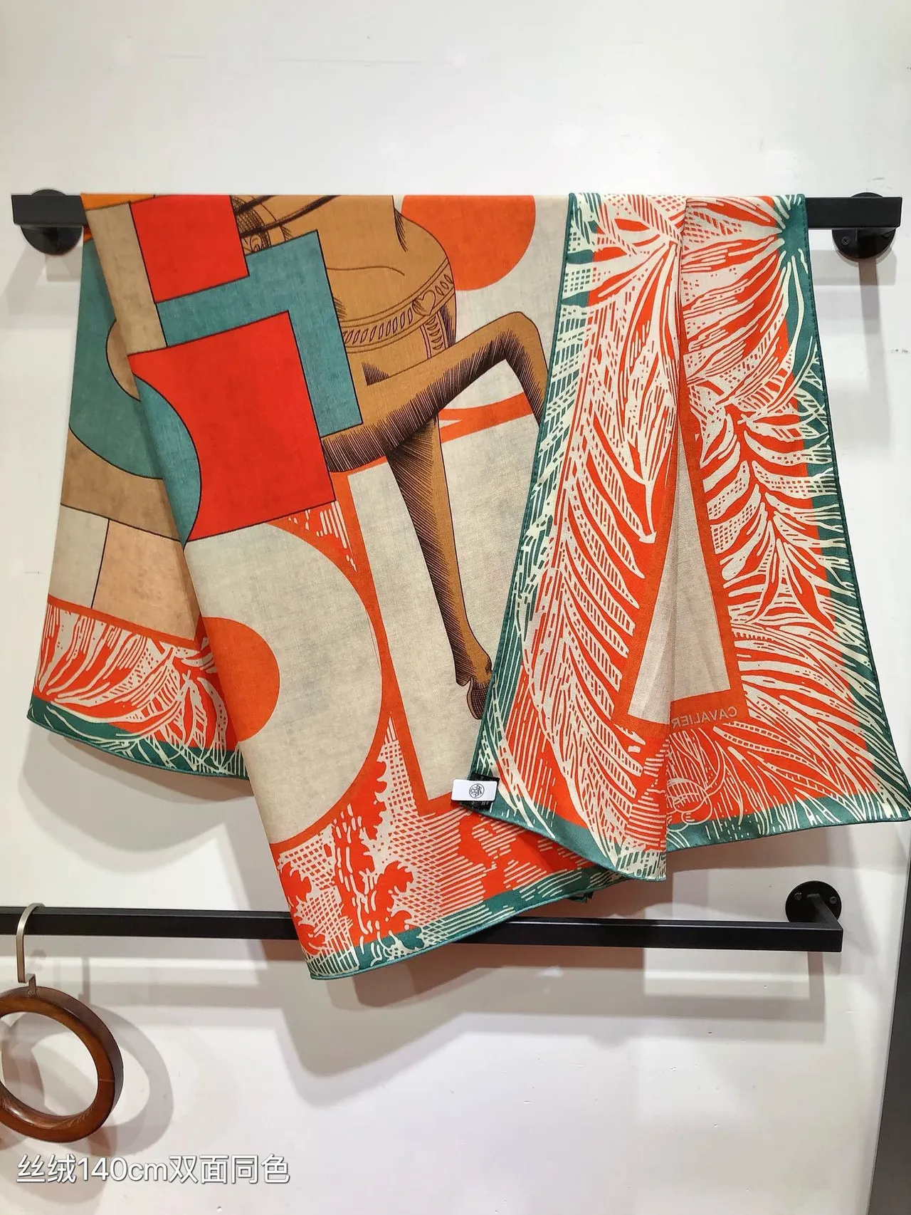 Hermès কমলা নীল বড় বর্গাকার সিলুয়েট গ্রাফিক প্রাণী মোটিফ রেশম স্কার্ফ 9