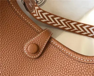 Hermès Picotin Lock Yellow Perforated H Underarm Bag 19