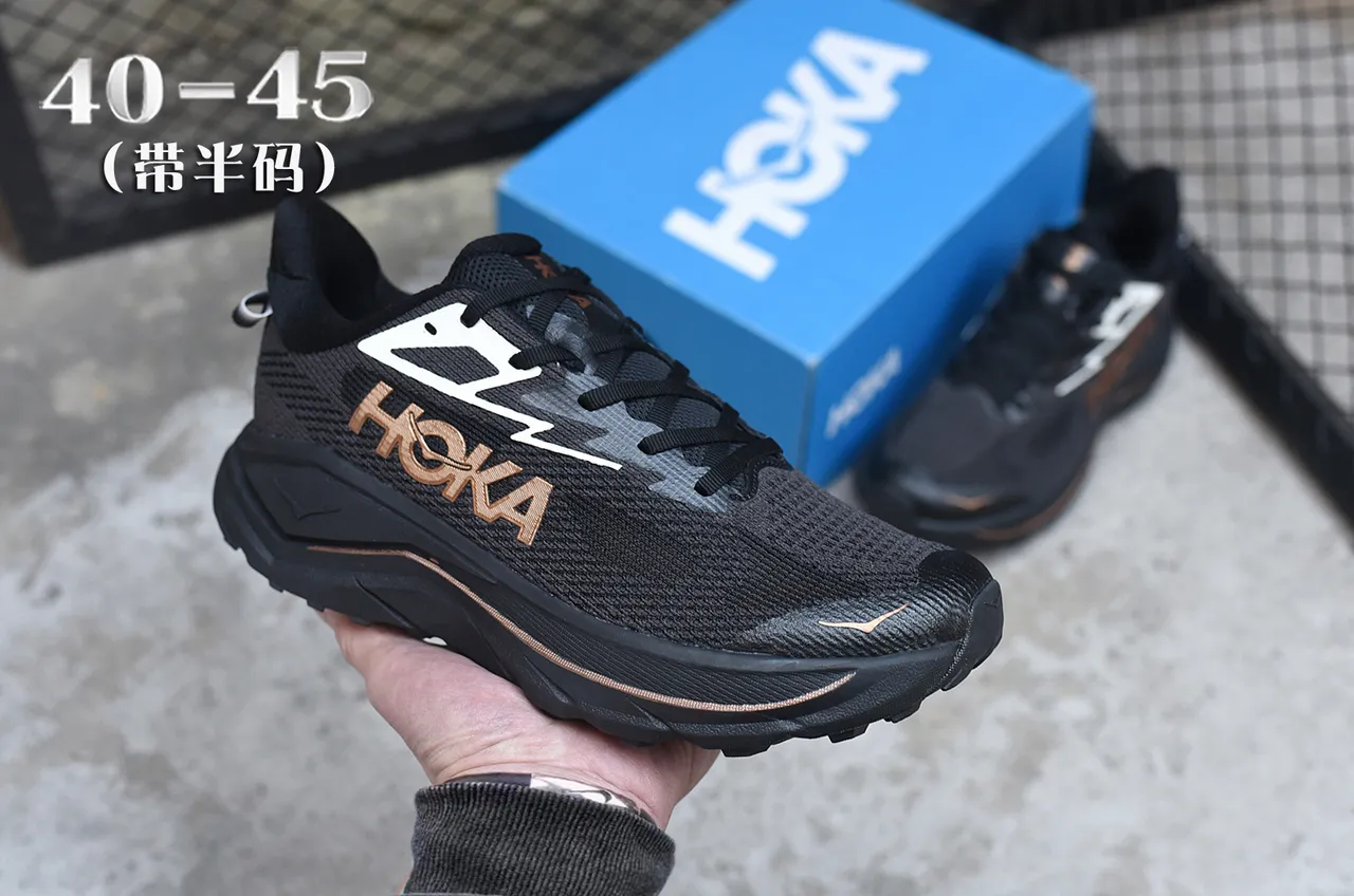 Hoka Black Gold Engineered Knit Upper Oversized Cushioned Midsole Running Shoes 3
