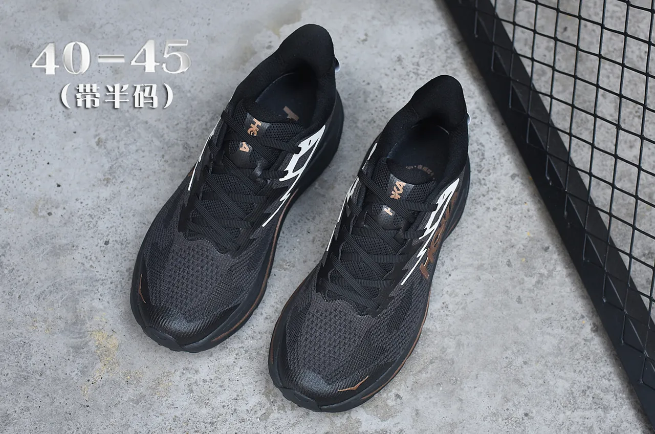 Hoka Black Gold Engineered Knit Upper Oversized Cushioned Midsole Running Shoes 4