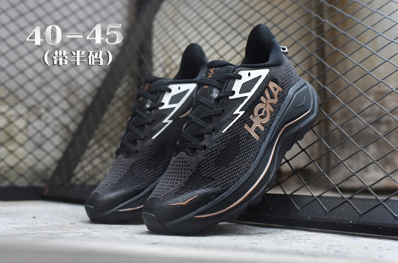 Hoka Black Gold Engineered Knit Upper Oversized Cushioned Midsole Running Shoes 5