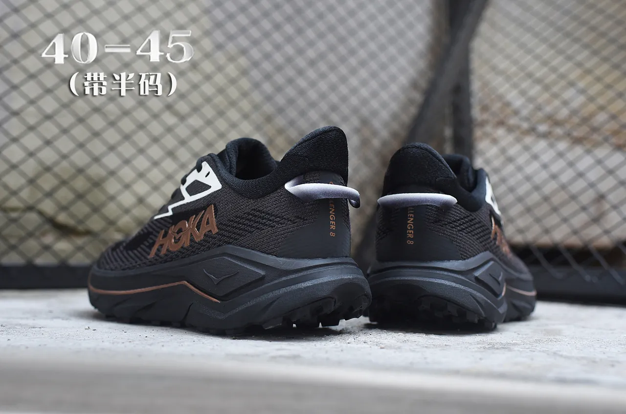 Hoka Black Gold Engineered Knit Upper Oversized Cushioned Midsole Running Shoes 6