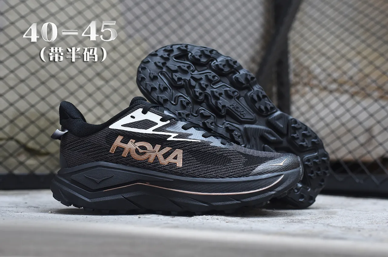 Hoka Black Gold Engineered Knit Upper Oversized Cushioned Midsole Running Shoes 7