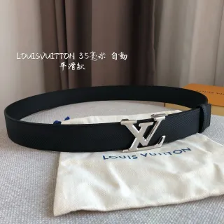 Louis Vuitton ऑटोमैटिक बेल्ट काली हेरिंगबोन स्ट्रैप चमड़े की बेल्ट