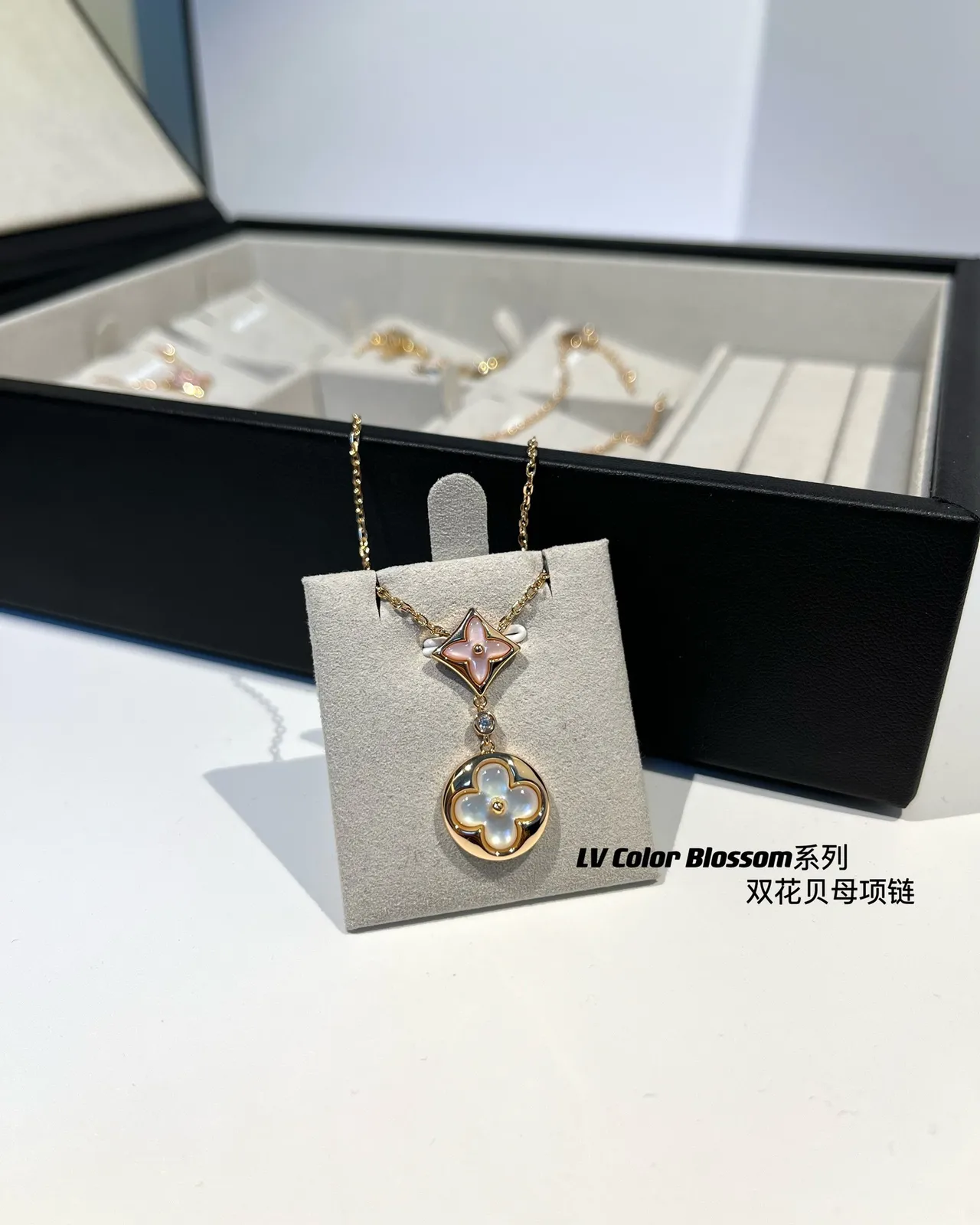 Louis Vuitton ফুল ফ্লোরাল মাত্রী অফ পার্ল লটকন হার 6