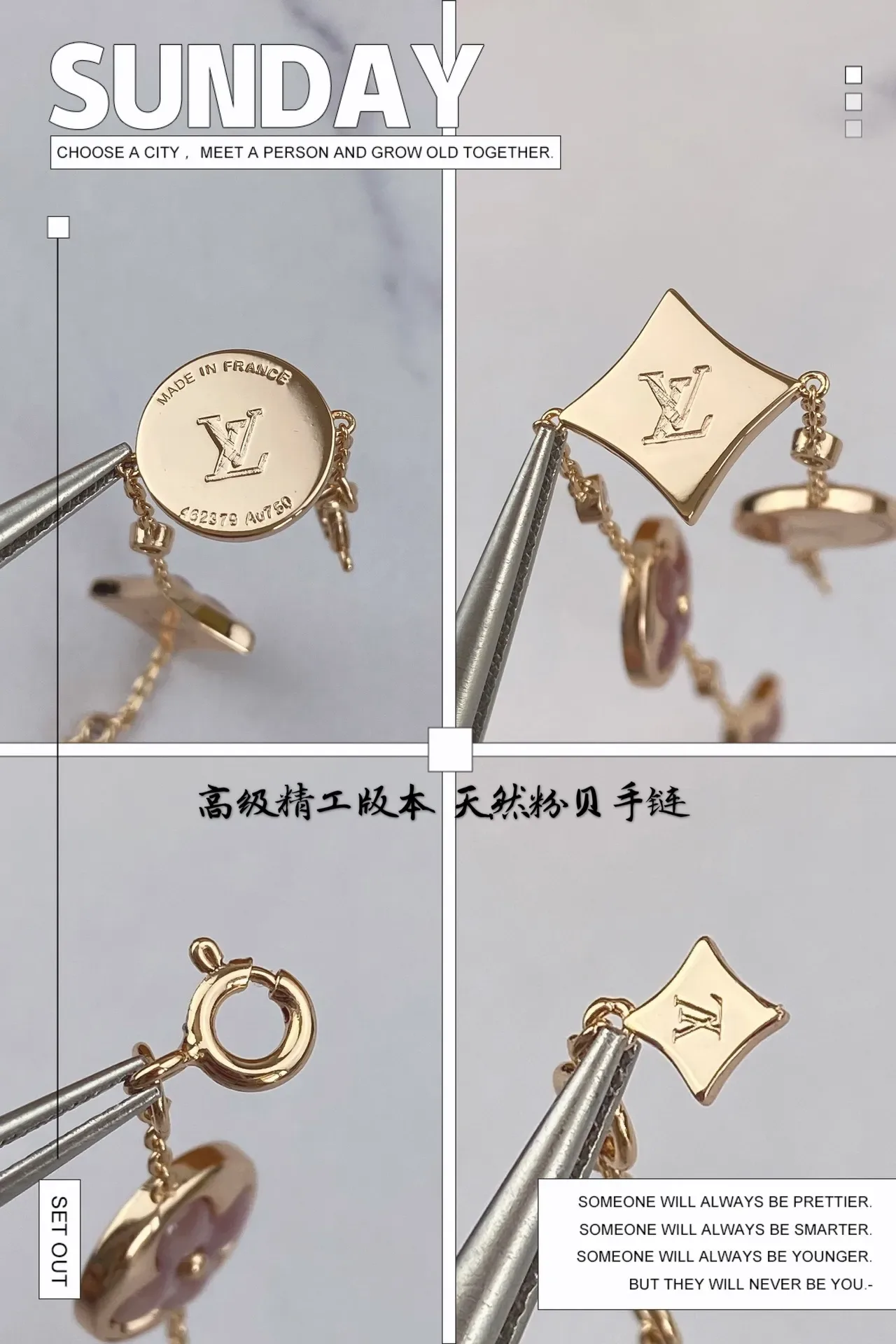 Pulseira de Corrente Louis Vuitton com Esmalte Floral e Cristal em Ouro Rosa 4