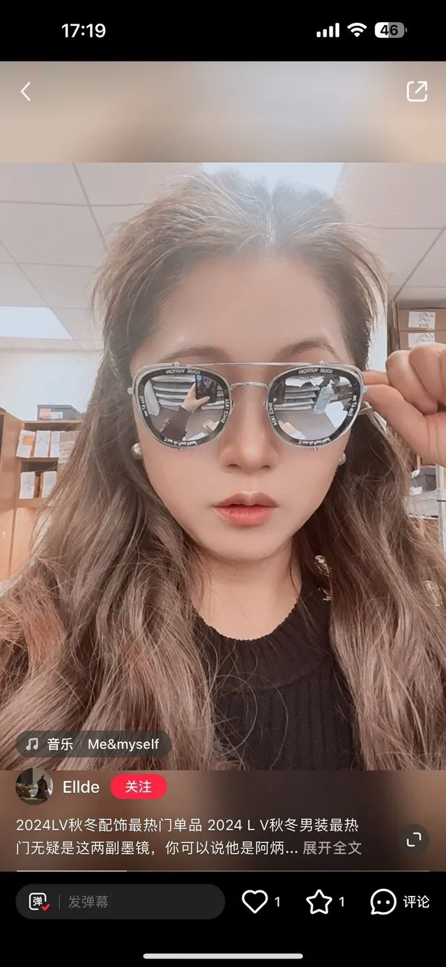 Louis Vuitton Gold-Tone Square Aviator Sunglasses 2
