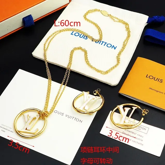 Louis Vuitton LV Circle Silver Metal Circular Pendant Necklace 2