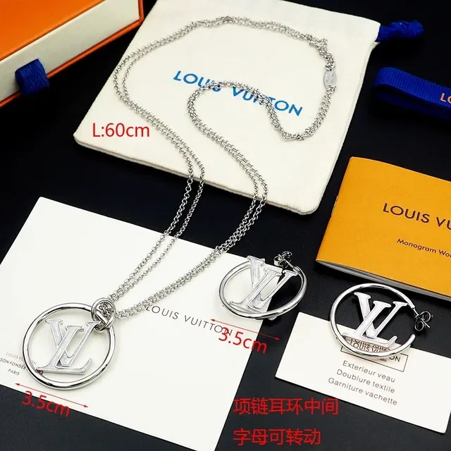 Louis Vuitton LV Circle Silver Metal Circular Pendant Necklace 3