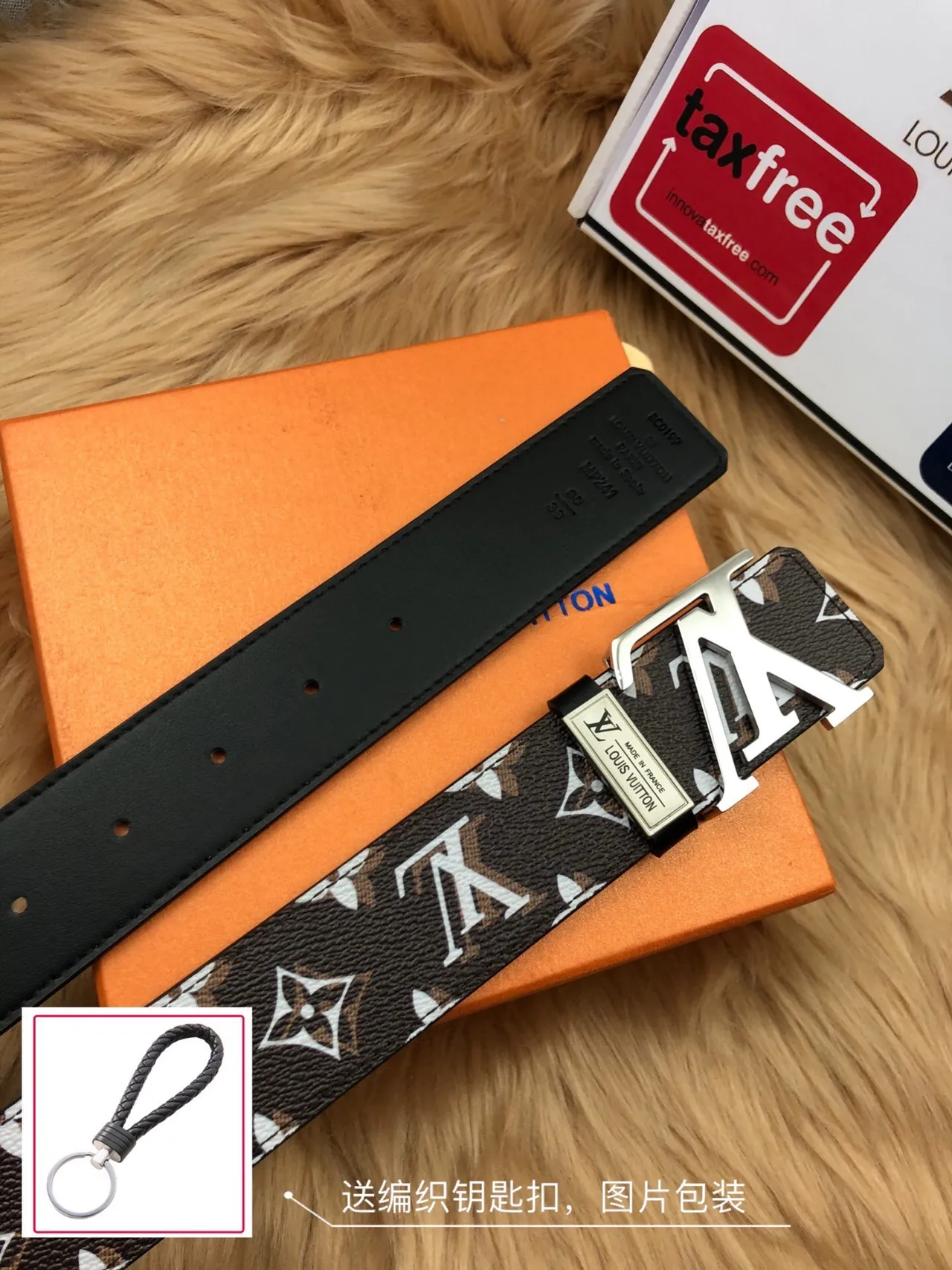 लुई विटन मोनोग्राम बेल्ट भूरा सफेद कैनवास चांदी टोन LV-Turn Buckle चमड़ा बेल्ट 4