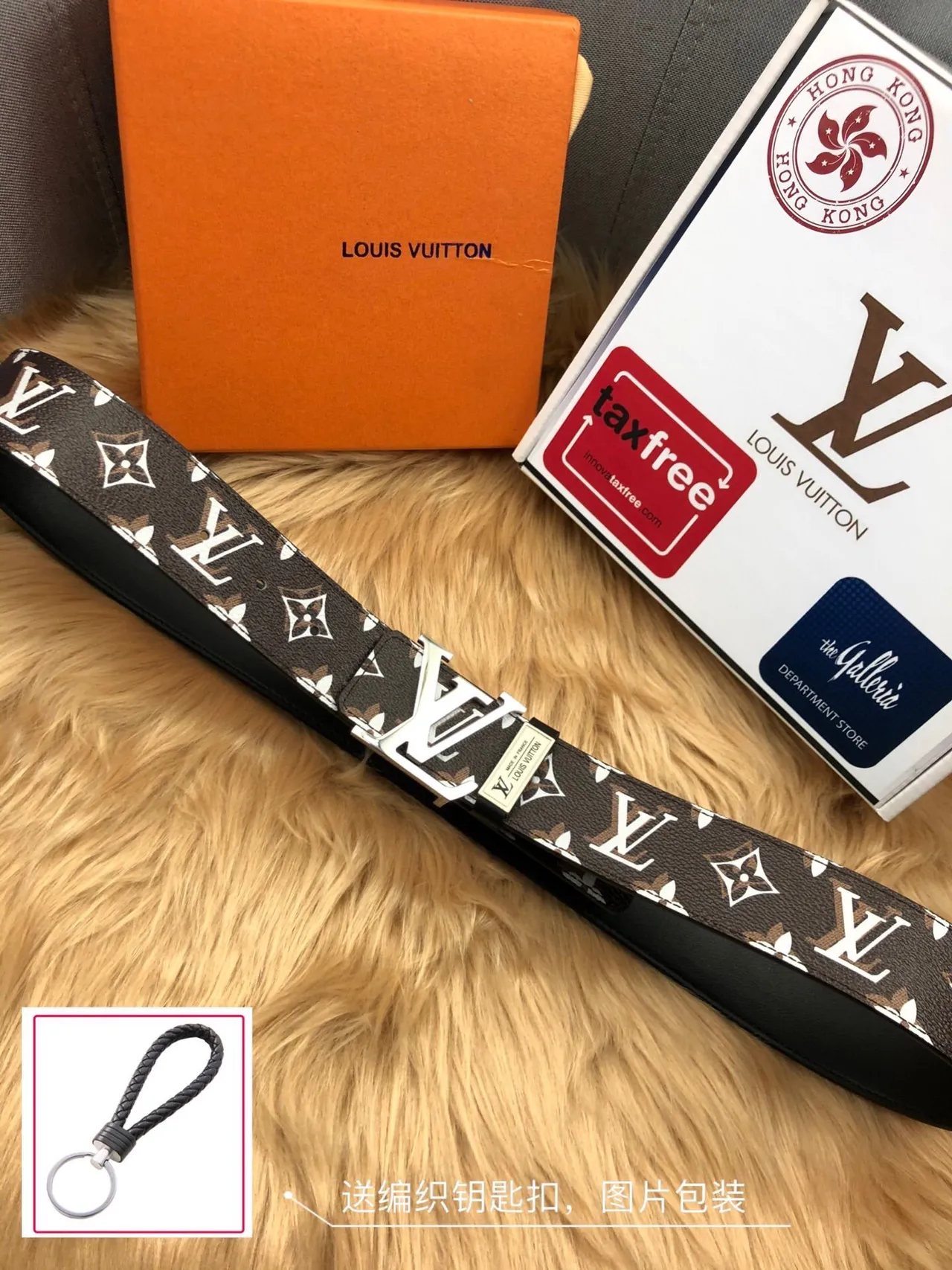 लुई विटन मोनोग्राम बेल्ट भूरा सफेद कैनवास चांदी टोन LV-Turn Buckle चमड़ा बेल्ट 5