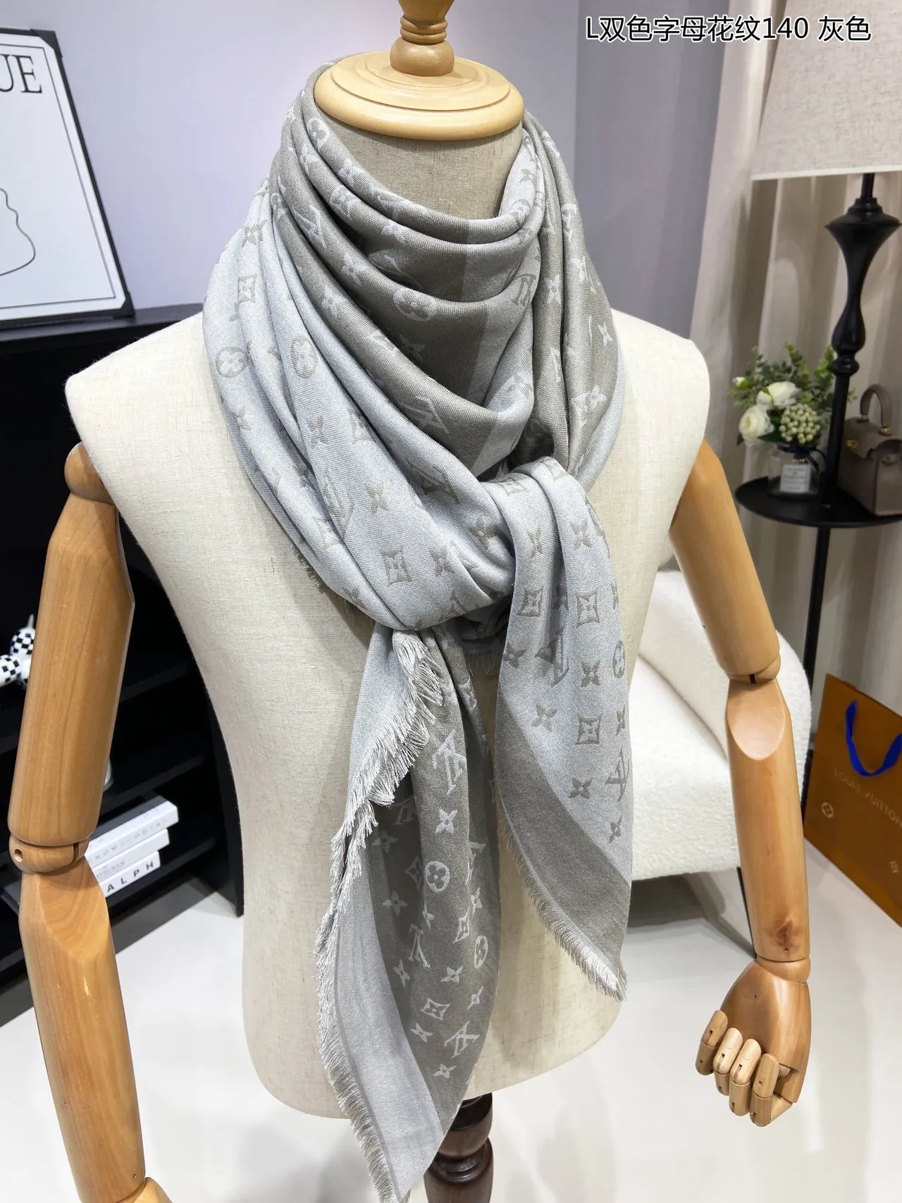 Louis Vuitton Monogram Dual-Tone Gray Shawl 5