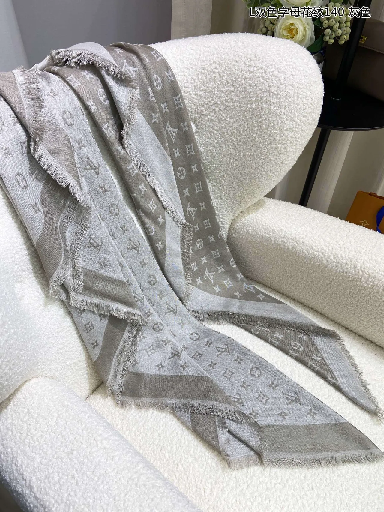 Louis Vuitton Monogram Dual-Tone Gray Shawl 6