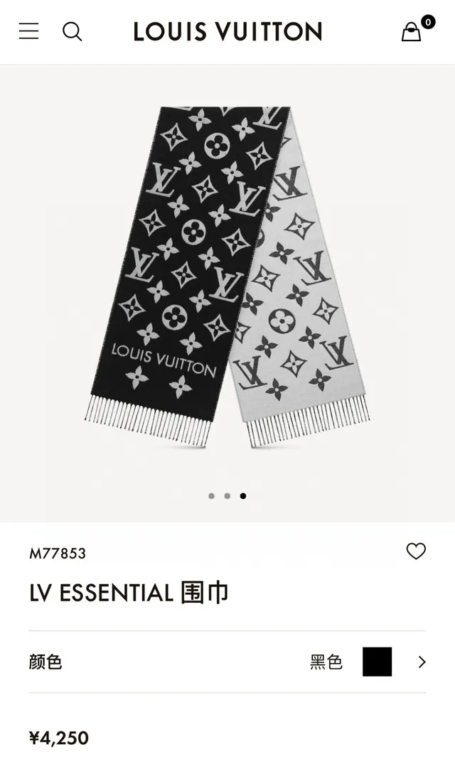 Louis Vuitton Monogram Floral কালো ও ধূসর ক্যাশমিয়ার স্কার্ফ 2