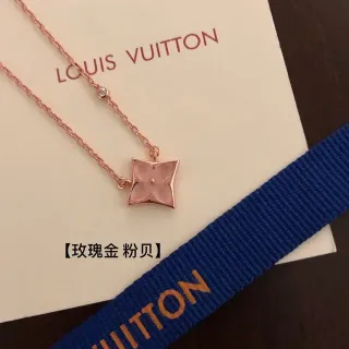 Colar Louis Vuitton Monogram Flor Ouro Rosa Rosa Pérola Mãe