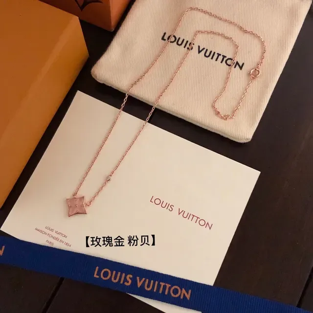 Colar Louis Vuitton Monogram Flor Ouro Rosa Rosa Pérola Mãe 5