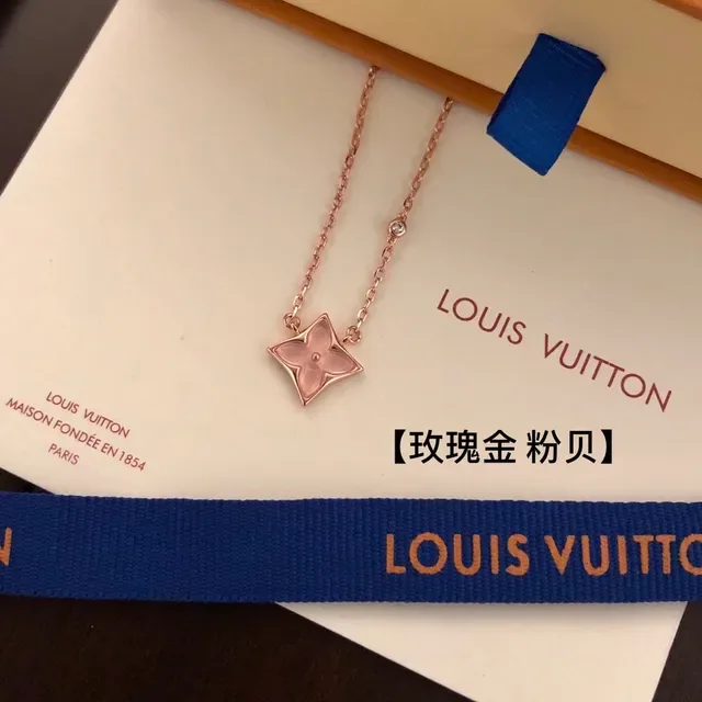 Colar Louis Vuitton Monogram Flor Ouro Rosa Rosa Pérola Mãe 7