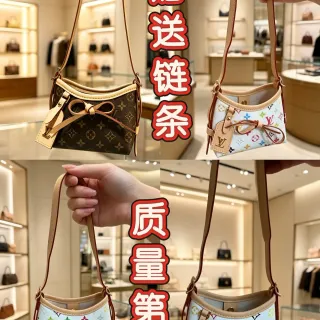 Louis Vuitton Multicolor Beige Structured Mini Shoulder Curved Top Edge Underarm Bag by Louis Vuitton — bags supplier, yupoo album photo