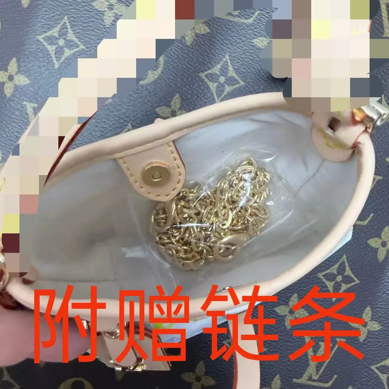 Louis Vuitton Multicolor Beige Structured Mini Shoulder Curved Top Edge Underarm Bag 2