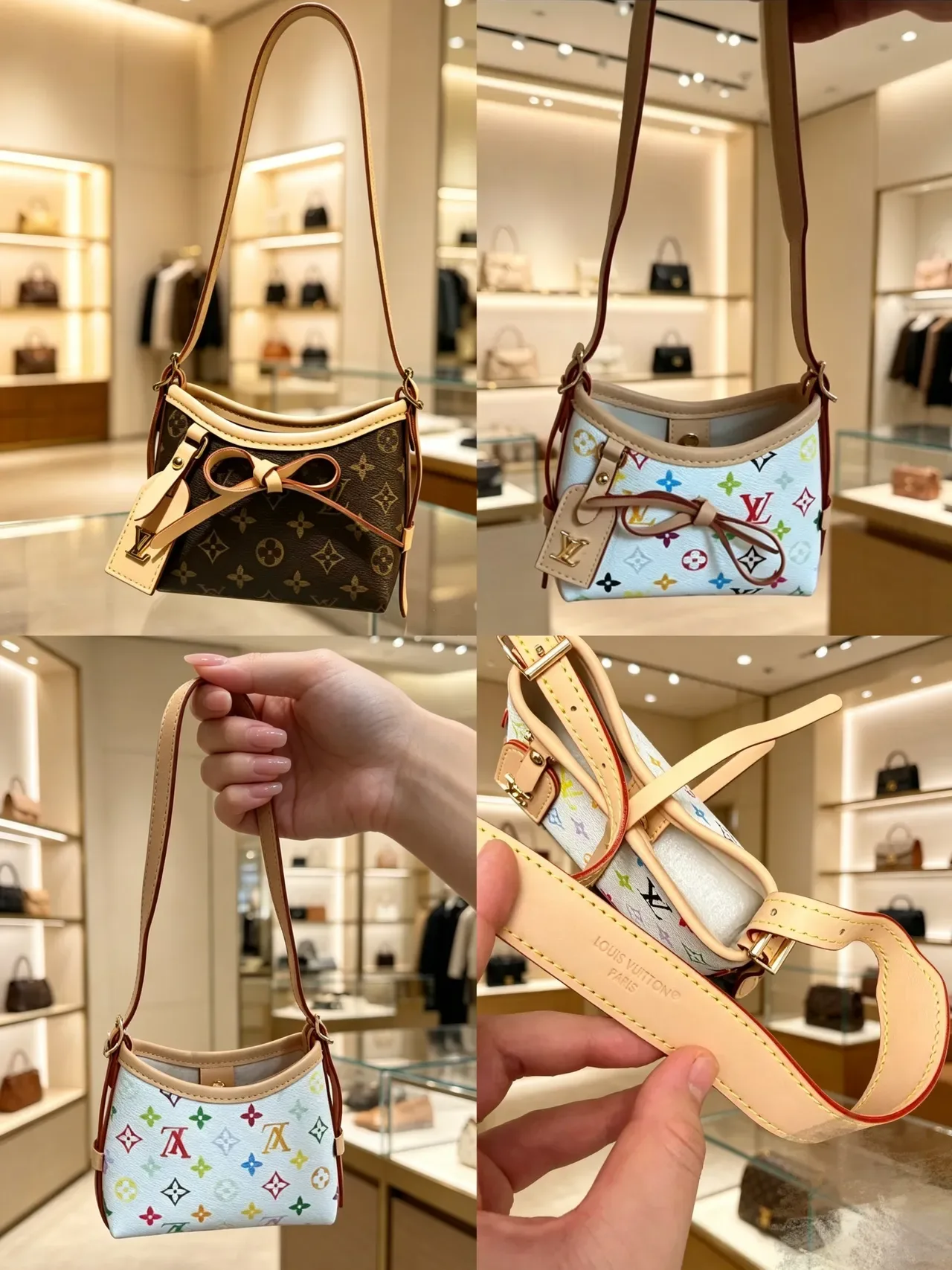 Louis Vuitton Multicolor Beige Structured Mini Shoulder Curved Top Edge Underarm Bag 8