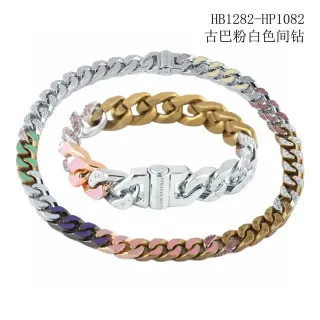 Louis Vuitton Pulsera Cadena Curb-Link Multicolor Metal Multi-Tono