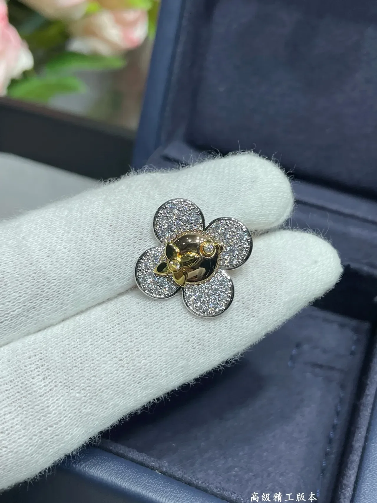 路易威登 银金色 镶嵌水晶 五瓣花卉戒指 3