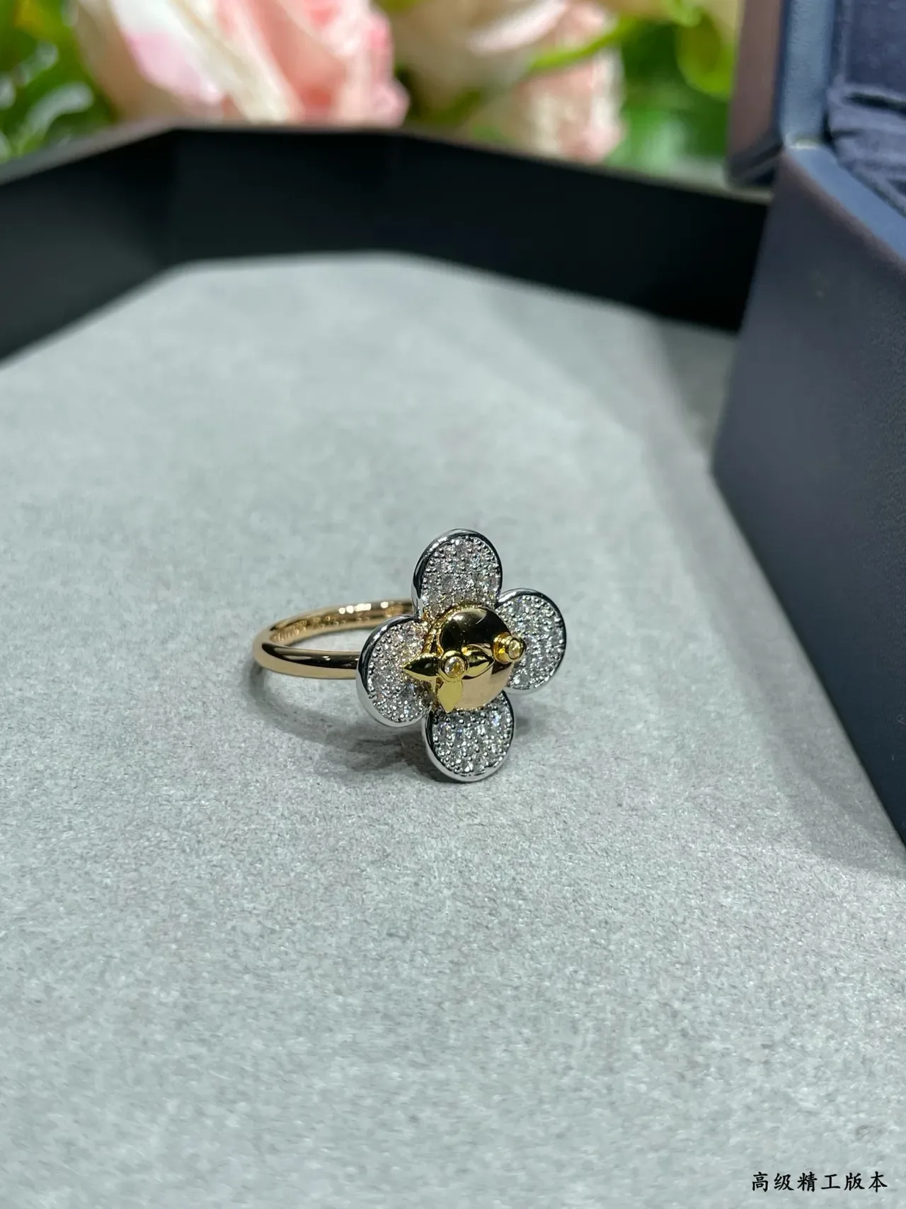 路易威登 银金色 镶嵌水晶 五瓣花卉戒指 5