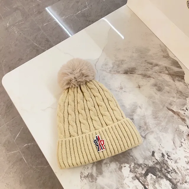 Moncler Beige Brown Cable Knit Ribbed Cuff Beanie 8