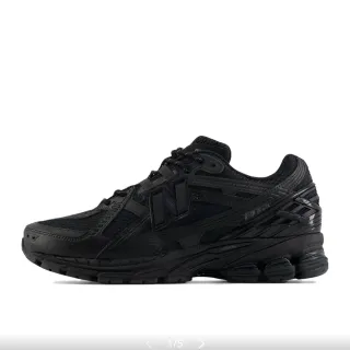 New Balance 1306 একরঙা কালো দৌড়ের জুতা