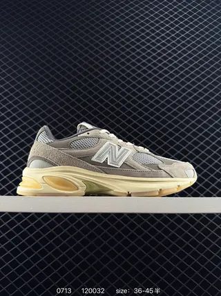 New Balance 2010 বেইজ গ্রে মেশ এবং স্যুড আপার স্কাল্প্টেড মাল্টি-ডেনসিটি মিডসোল চাঙ্ক স্নিকার্স 2