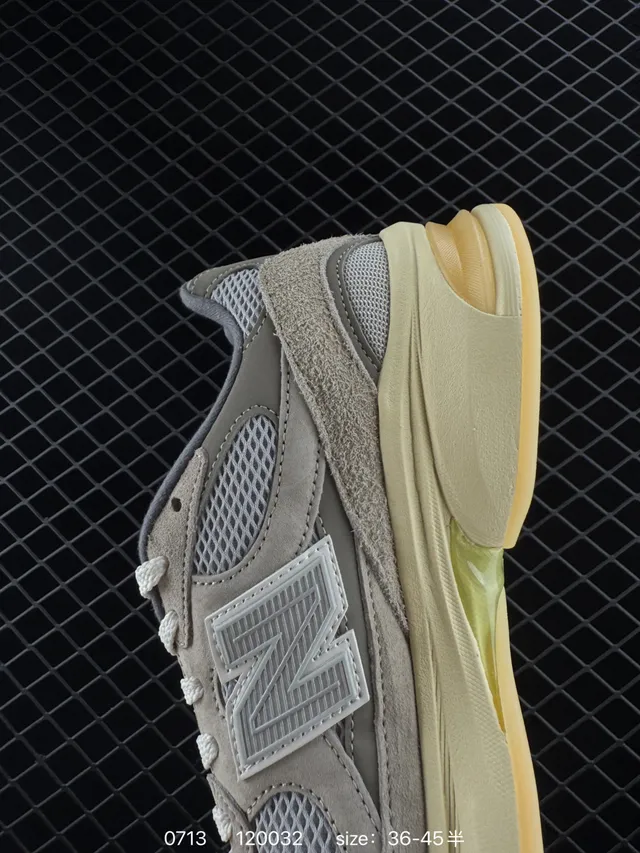 New Balance 2010 বেইজ গ্রে মেশ এবং স্যুড আপার স্কাল্প্টেড মাল্টি-ডেনসিটি মিডসোল চাঙ্ক স্নিকার্স 4