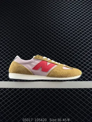 New Balance 237 भूरी और गुलाबी सुड नायलॉन लाइफस्टाइल स्नीकर 2