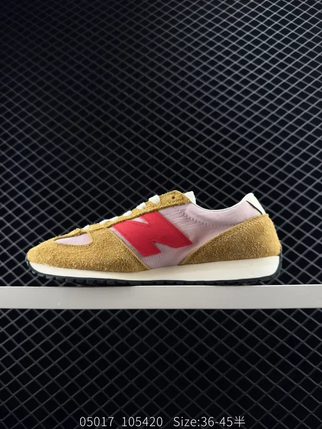 New Balance 237 भूरी और गुलाबी सुड नायलॉन लाइफस्टाइल स्नीकर 6