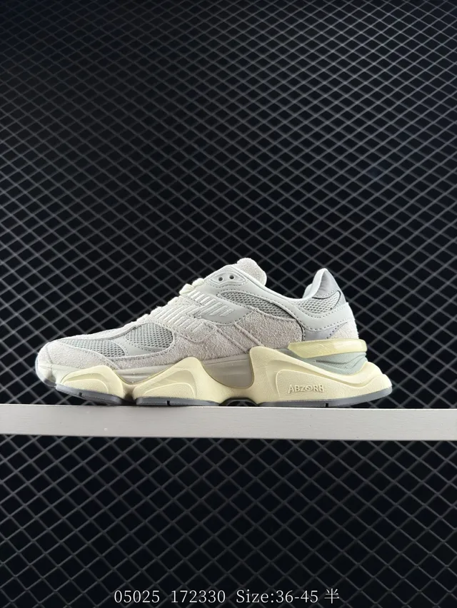 New Balance 9060 Beige y Crema Zapatillas Chunky 8