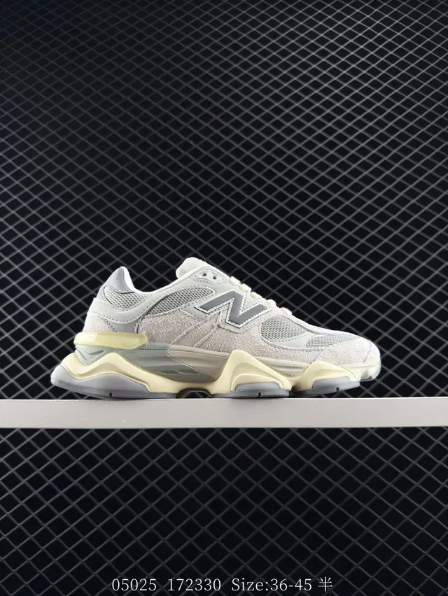 New Balance 9060 Beige y Crema Zapatillas Chunky 9