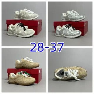 New Balance 米白色 混合材质 上层 层叠网布和麂皮 生活休闲鞋