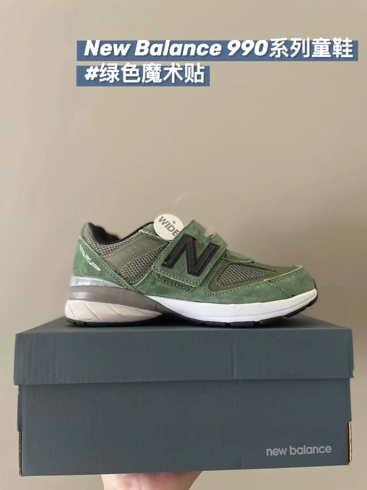 New Balance حذاء أسلوب حياة رمادي أسود منخفض مع شريط هوك أند لوب 17