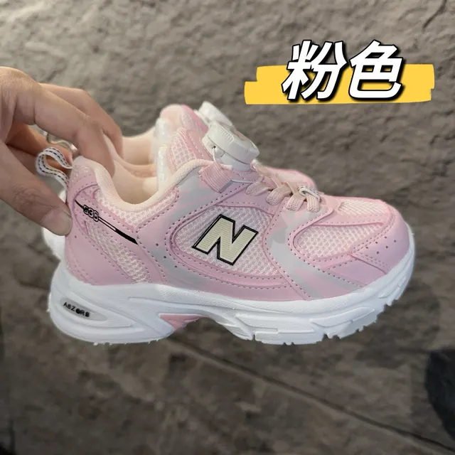 New Balance Branco Marinho Midsole Boa Dial Closure Tênis Chunky 5