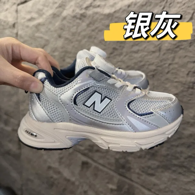 New Balance Branco Marinho Midsole Boa Dial Closure Tênis Chunky 6