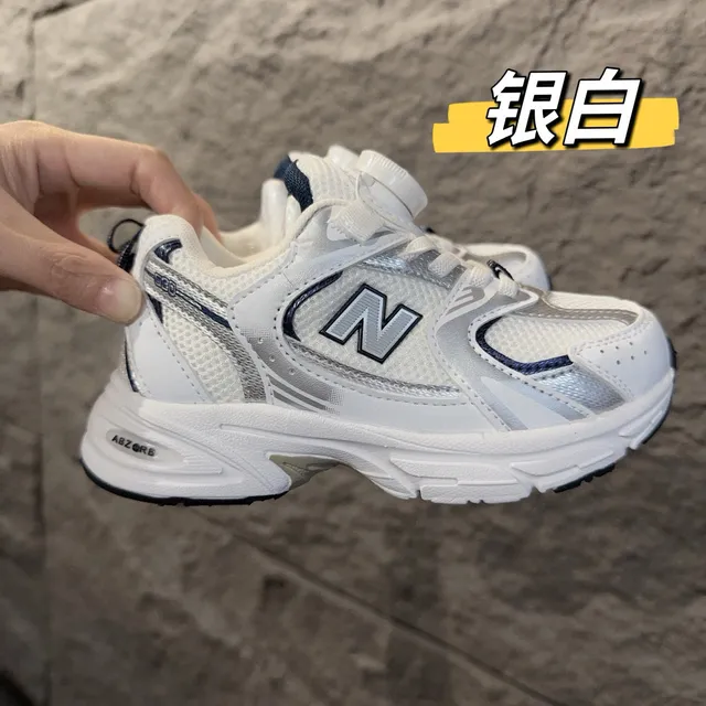 New Balance Branco Marinho Midsole Boa Dial Closure Tênis Chunky 7