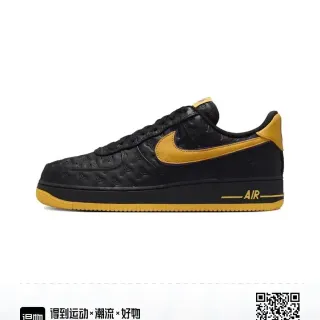 Nike Air Force 1 Chaussures Lifestyle Noires et Dorées