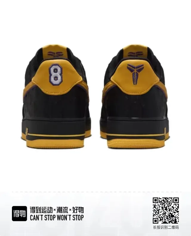 Nike Air Force 1 Black and Gold Lifestyle Sneakers 2