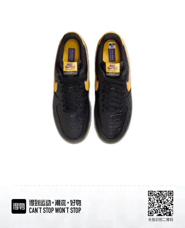 Nike Air Force 1 Black and Gold Lifestyle Sneakers 3